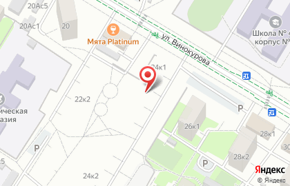 Шиномонтажная мастерская Rolar на карте