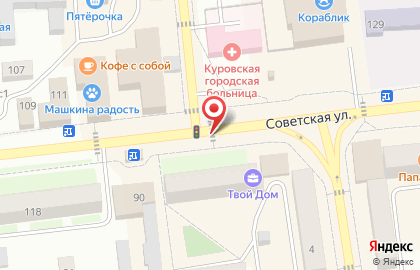 Московско-рязанского Отделения мжд Куровская Дистанция Пути на карте