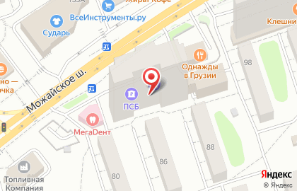 Медицинская лаборатория Горлаб на Можайском шоссе в Одинцово на карте