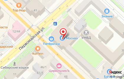 Цветочный салон, ИП Шарапина С.П. на карте