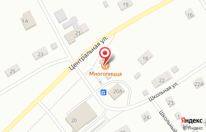 Магазин разливных напитков Янтарный на карте