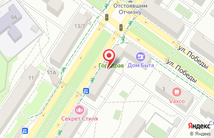 Магазин суши Суши Wok на проспекте Мира, 18 в Химках на карте