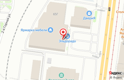 Салон мебели BerlogaМебель на карте