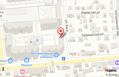 Профмастер в Астрахани на карте