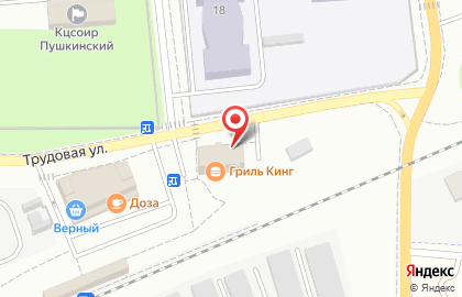 Киоск фастфудной продукции на Трудовой улице на карте