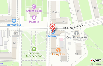 Магазин Мир игрушек на улице Менделеева на карте