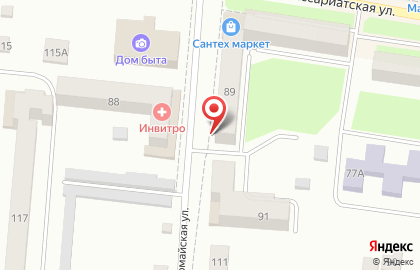 Медицинская компания Инвитро на Первомайской улице на карте
