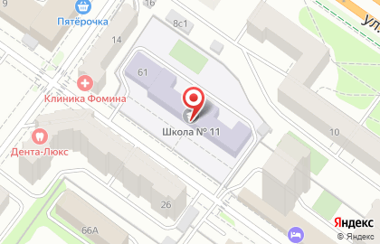 Средняя общеобразовательная школа №11 на Московской улице на карте