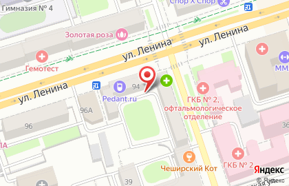 ОАО Уралтрансбанк в Дзержинском районе на карте