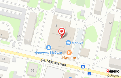 Служба доставки DPD, служба доставки на улице Матросова на карте
