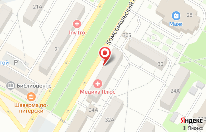 Магазин бытовой техники Белая техника на Комсомольском проспекте на карте
