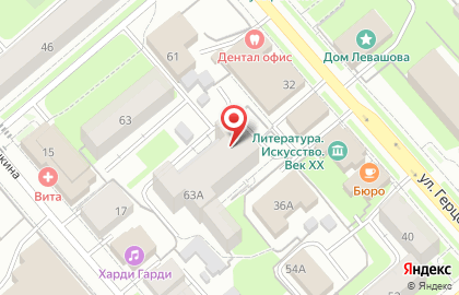 Косметическая компания Mary Kay в Вологде на карте