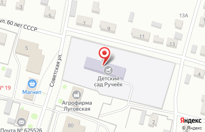 Детский сад Кулаковская СОШ на карте