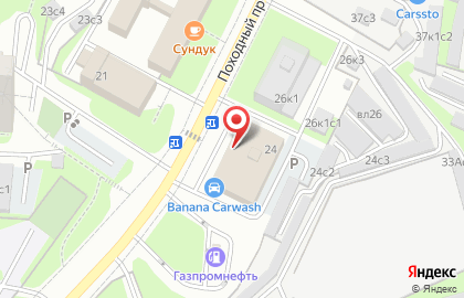 Пункт оформления и страхования автомобилей на карте