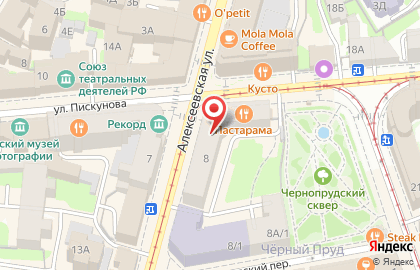 Магазин техники Euronics в Нижегородском районе на карте