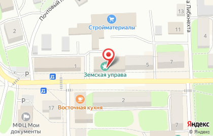 Магазин тканей Эконом на улице 1 Мая на карте