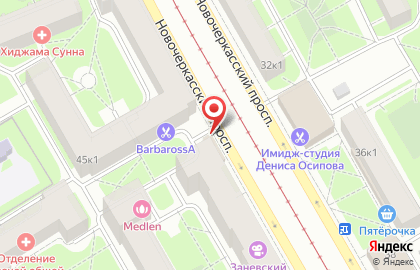 Грузинская пекарня Гемриели Пури на карте