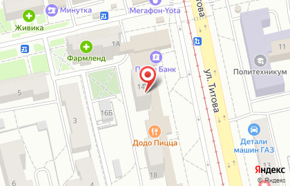 Почтовое отделение №85 на улице Титова на карте