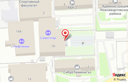 Центр спортивной экипировки СпортАрт на карте