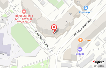 Агентство недвижимости Avis на карте