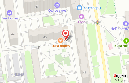 Центр паровых коктейлей Luna Rooms на карте