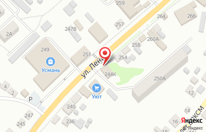 Магазин обоев Универмаг на карте
