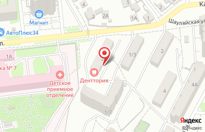 Киоск по ремонту обуви на Казахской улице на карте