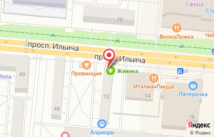 Аптека Живика на проспекте Ильича в Первоуральске на карте