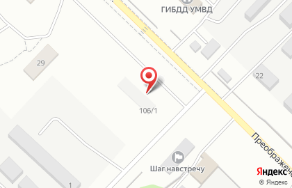 Транспортная компания АнгарскАвтоКом на карте