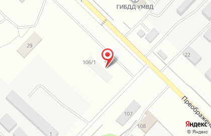 Транспортная компания АнгарскАвтоКом на карте