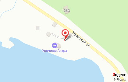 Эко-отель Урочище Актра на карте
