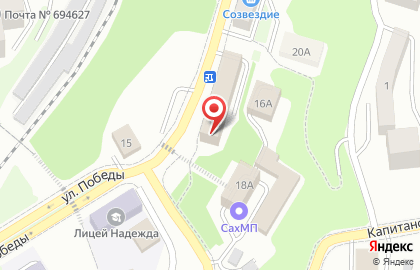 Центр социальной поддержки Сахалинской области в Южно-Сахалинске на карте
