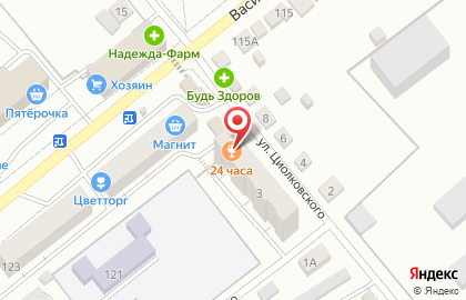 Закусочная Бар 24 на улице Циолковского на карте