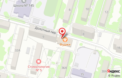 Почта России в Самаре на карте