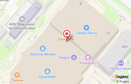 Фирменный магазин Mi Store в Приволжском районе на карте