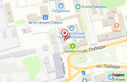 1C на Комсомольской на карте