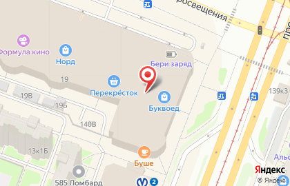 Студия маникюра Лены Лениной на проспекте Просвещения на карте