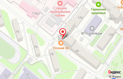 Аптека Фармэконом на Байкальской улице, 124/2 на карте