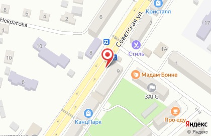Зоомагазин Ля`котэ на карте