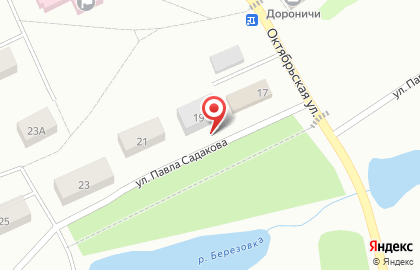 Банкомат Волго-Вятский банк Сбербанка России, филиал в г. Кирове на карте