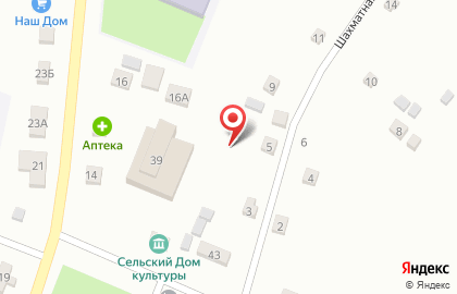 СберБанк в Чите на карте