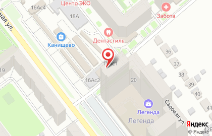 Стоматологическая клиника Марина на Интернациональной улице на карте