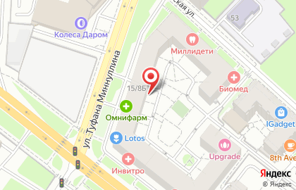 Армадилло Бизнес Посылка, DPD на улице Туфана Миннуллина на карте