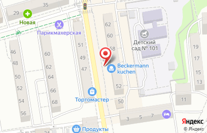 Турагентство Coral Travel в Ленинградском районе на карте