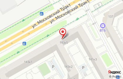 Мастерская по ремонту обуви и изготовлению ключей в Тюмени на карте