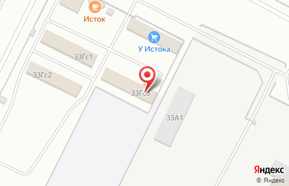 Магазин в Улан-Удэ на карте