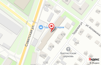 Шиномонтаж в Уфе на карте