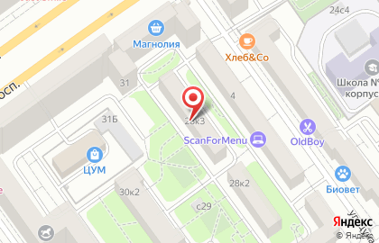 ООО «Моссстрой» на карте