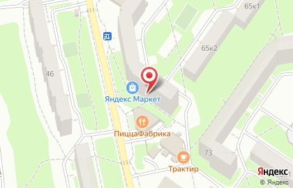 Новый стандарт в стоматологии на улице Рыленкова на карте