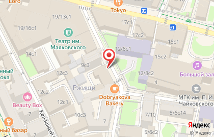 Благотворительный фонд Путевка в жизнь на карте